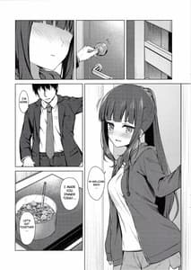 Page 2: 001.jpg | Takimoto Hifumi Dousei Seikatsu | View Page!