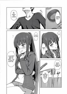 Page 3: 002.jpg | Takimoto Hifumi Dousei Seikatsu | View Page!