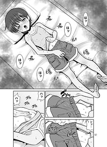 Page 12: 011.jpg | Takizawa Shimai Seichou Nikki | View Page!