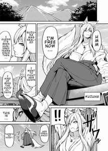Page 2: 001.jpg | Takkun to Kitsune no Onee-san | View Page!
