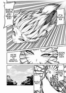 Page 3: 002.jpg | Takkun to Kitsune no Onee-san | View Page!