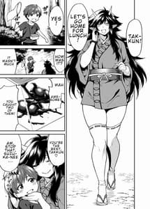 Page 4: 003.jpg | Takkun to Kitsune no Onee-san | View Page!