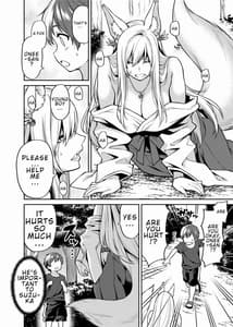Page 7: 006.jpg | Takkun to Kitsune no Onee-san | View Page!