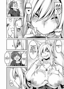 Page 13: 012.jpg | Takkun to Kitsune no Onee-san | View Page!