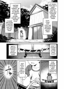 Page 2: 001.jpg | Takkun to Oni no Onee-san | View Page!