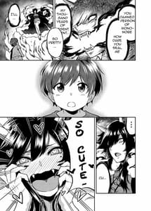 Page 4: 003.jpg | Takkun to Oni no Onee-san | View Page!