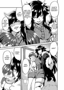 Page 6: 005.jpg | Takkun to Oni no Onee-san | View Page!