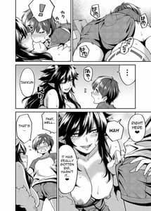 Page 11: 010.jpg | Takkun to Oni no Onee-san | View Page!