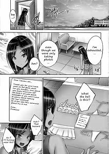 Page 2: 001.jpg | Takumin to Takumi to Shota P | View Page!