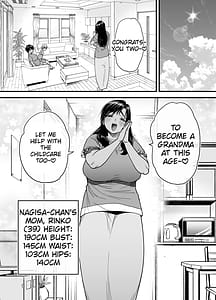 Page 3: 002.jpg | Tall Tanned Tomboyish! Nagisa-chan 3 Since Pregnant Nagisa-chan Cant Do It Nagisas Hairy Mama Takes Care of the Sexual Relief Sex Edition | View Page!