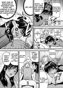 Page 10: 009.jpg | Tall Tanned Tomboyish! Nagisa-chan 3 Since Pregnant Nagisa-chan Cant Do It Nagisas Hairy Mama Takes Care of the Sexual Relief Sex Edition | View Page!