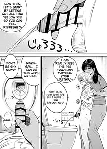 Page 12: 011.jpg | Tall Tanned Tomboyish! Nagisa-chan 3 Since Pregnant Nagisa-chan Cant Do It Nagisas Hairy Mama Takes Care of the Sexual Relief Sex Edition | View Page!
