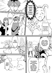 Page 2: 001.jpg | Tama-traak Otoko o Korosu Mahou | View Page!
