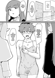 Page 6: 005.jpg | Tama-traak Otoko o Korosu Mahou | View Page!
