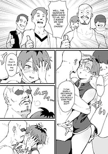 Page 14: 013.jpg | Tama-traak Otoko o Korosu Mahou | View Page!