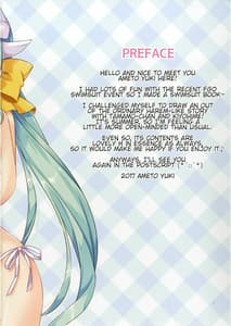 Page 2: 001.jpg | Tama Kiyo Summer! | View Page!