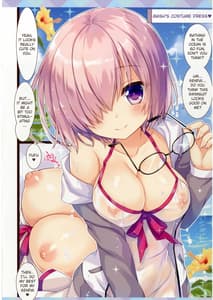 Page 12: 011.jpg | Tama Kiyo Summer! | View Page!