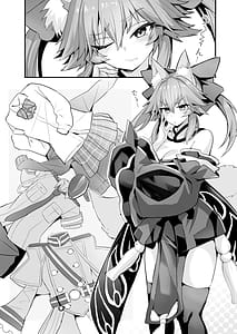 Page 2: 001.jpg | Tamamo-san Shichihenge | View Page!