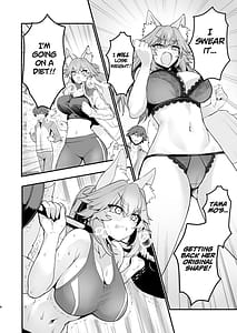Page 7: 006.jpg | Tamamo-san Taikei Iji Workout - Tamamo-sans Stay in Good Shape Workout | View Page!