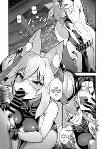 Page 4: 003.jpg | Tamamo Bitch!!! | View Page!