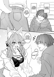 Page 2: 001.jpg | Tamamo Daigaku Monogatari | View Page!