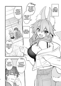 Page 3: 002.jpg | Tamamo Daigaku Monogatari | View Page!