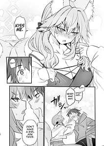 Page 9: 008.jpg | Tamamo Daigaku Monogatari | View Page!