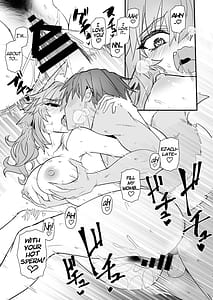 Page 16: 015.jpg | Tamamo Daigaku Monogatari | View Page!