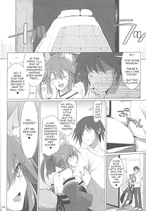 Page 5: 004.jpg | Tamamo Service | View Page!
