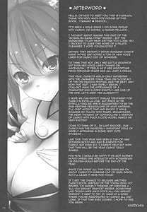 Page 12: 011.jpg | Tamamo Service | View Page!