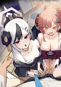 Page 12: 011.jpg | Tamari ni Tamatta Seiyoku Uketomemasu-Sensei no Koto ga Daisukidakara... Seishori Schedule Goyoui Shimashita- | View Page!