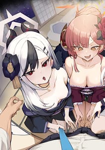 Page 13: 012.jpg | Tamari ni Tamatta Seiyoku Uketomemasu Sensei no Koto ga Daisukidakara... Seishori Schedule Go-Youi Shimashita | View Page!