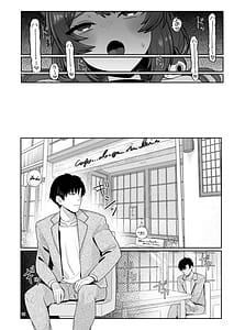 Page 15: 014.jpg | Tamatama Atashi ga Hatsujoukitte dake yaro! | View Page!