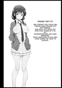 Page 3: 002.jpg | Tamura Hon | View Page!