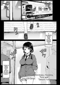 Page 4: 003.jpg | Tamura Hon | View Page!