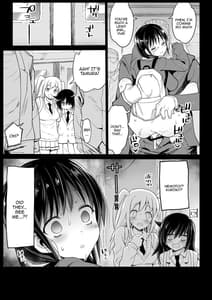 Page 16: 015.jpg | Tamura Hon | View Page!