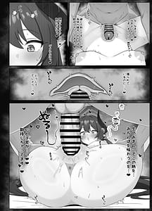 Page 11: 010.jpg | Tandeki no Netsu ni Hitomi Ubaware Koikogare | View Page!