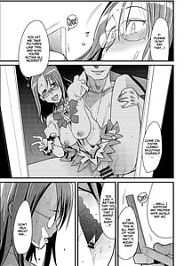 Page 4: 003.jpg | Tane ga Deru Desu | View Page!