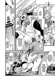 Page 13: 012.jpg | Tane ga Deru Desu | View Page!