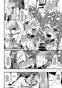 Page 6: 005.jpg | Tane ga Deru Desu MAXHEART | View Page!