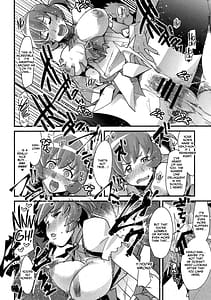 Page 8: 007.jpg | Tane ga Deru Desu MAXHEART | View Page!