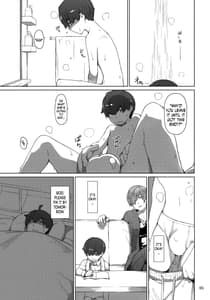 Page 4: 003.jpg | Tanemori-ke no Katei Jijou 1 | View Page!