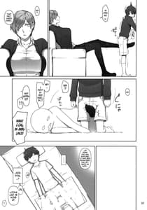 Page 6: 005.jpg | Tanemori-ke no Katei Jijou 1 | View Page!