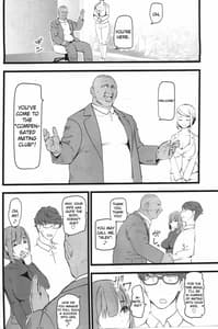 Page 5: 004.jpg | Tanetsuke Enjou Kousai Club | View Page!