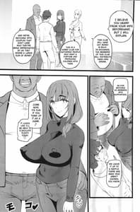 Page 6: 005.jpg | Tanetsuke Enjou Kousai Club | View Page!