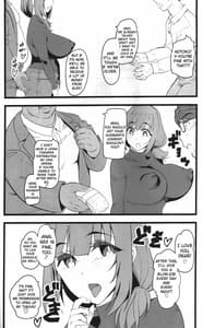 Page 7: 006.jpg | Tanetsuke Enjou Kousai Club | View Page!