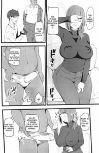 Page 9: 008.jpg | Tanetsuke Enjou Kousai Club | View Page!