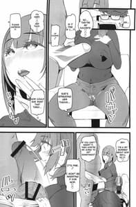 Page 10: 009.jpg | Tanetsuke Enjou Kousai Club | View Page!