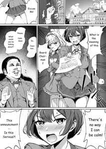 Page 6: 005.jpg | Tanetsuke Jiyuu Gakuen | View Page!
