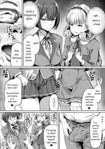 Page 9: 008.jpg | Tanetsuke Jiyuu Gakuen | View Page!